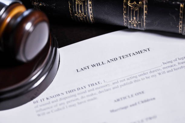 trust lawyers near me