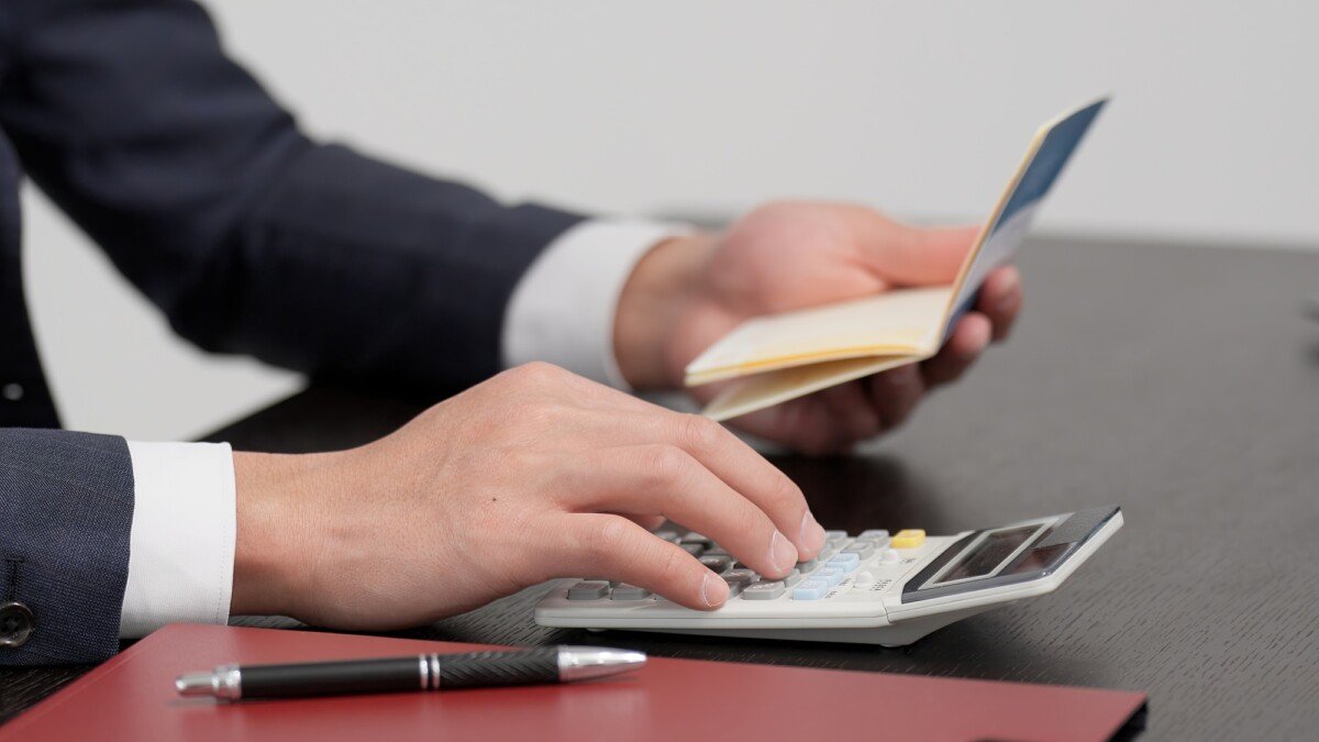 Loan Amount Estimator Tool